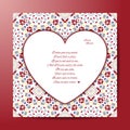 Vector card or Invitation with Heart. Openwork filigree template for Wedding, Bridal, Valentines day, greeting cards or Birthday