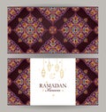 Vector card for Ramadan Kareem greeting. Gold decor for Ramadan month Royalty Free Stock Photo
