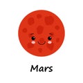 Vector cartoon illustration of cute smiling Mars face. Colorful Vector Illustration of red planet in space on white background Royalty Free Stock Photo