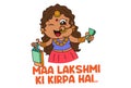 Vector Cartoon Illustration Of Diwali Sticker