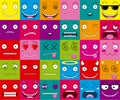 Vector Cartoon Set Of Thirty Different Faces