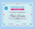 vector certificate of achievement template.Modern and trendy design of diploma, sertificate.