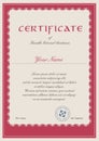 Vector certificate template Royalty Free Stock Photo