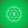 Vector chakra Anahata symbol illustration Royalty Free Stock Photo