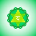 Vector chakra Anahata symbol illustration Royalty Free Stock Photo
