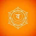 Vector chakra Svadhishthana symbol illustration