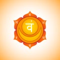 Vector chakra Svadhishthana symbol illustration