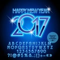 Vector chic light blue Happy New Year 2017 greeting card Royalty Free Stock Photo