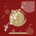 Vector chinese mid autumn festival card. design for cards, packaging, covers. hyeroglyph translation: mid autumn festival