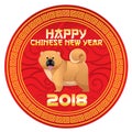 Chinese new year design with dog inside the design