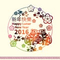 2016: Vector Chinese New Year greeting card background Royalty Free Stock Photo