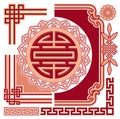 Set of Chinese Pattern Elements - Frame and Round Symbols