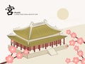 Vector Chinese Traditional Template Series Architecture Building Royalty Free Stock Photo