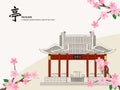 Vector Chinese Traditional Template Series Architecture Building Royalty Free Stock Photo