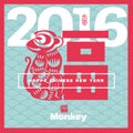 2016: Vector Chinese Year of the monkey, Asian Lunar Year