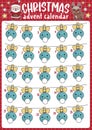 Vector Christmas advent countdown calendar with traditional holiday decorations. Cute kawaii winter planner for kids. Festive New