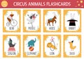 Vector circus animals flash cards set. English language game with cute lion, elephant, bear for kids. Amusement show flashcards