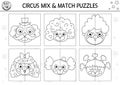 Vector circus black and white mix and match puzzle with clown faces. Matching amusement show line activity or coloring page.