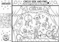 Vector circus black and white searching game with amusement show scene and artists. Spot hidden magician hats in the picture.