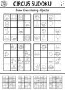 Vector circus black and white sudoku puzzle for kids with pictures. Simple line amusement show quiz. Education activity or