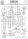 Vector circus crossword puzzle for kids. Simple black and white amusement show quiz with funny performers for children.