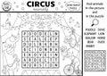 Vector circus wordsearch puzzle for kids. Simple black and white amusement crossword with funny animal performers on the stage.