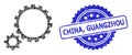 Distress China, Guangzhou Seal and Square Dot Mosaic Gear Transmission