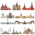 Vector collection high detailed isolated city halls, landmarks, cathedrals, temples, churches, palaces and other skyline elements Royalty Free Stock Photo