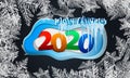 2020 Vector collection of snow caps, pile, icicles, isolated on background, transparent, ice, snowball and snowdrift. 3d Winter Royalty Free Stock Photo