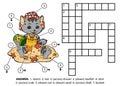 Vector color crossword. Kitty sitting on the beach Royalty Free Stock Photo