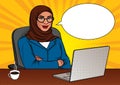 Vector color illustration of successful muslim business woman in office room. Royalty Free Stock Photo