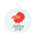 Vector colored illustration of fish in aquarium with fish name lettering