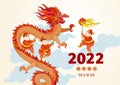Vector colorful banner with a illustration of cute Chinese performing a Dragon Dance