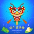 Vector chinese dragon boat festival Royalty Free Stock Photo