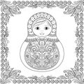 Vector coloring book for adult and kids - russian matrioshka doll. Royalty Free Stock Photo