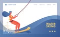 Vector concept sport banner or landing page template good for extreme sport web page or header of water skiing tour. Illustration Royalty Free Stock Photo