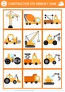Vector construction site memory game cards with cute special technics. Building works matching activity. Remember and find correct Royalty Free Stock Photo