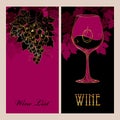 Vector cover of Wine list for bar and restaurant with grape Royalty Free Stock Photo