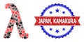Grunge Bicolor Japan, Kamakura Seal and Flu Virus Mosaic Lambda Greek Lowercase Letter Icon