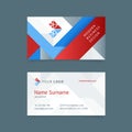 Vector creative business card template Royalty Free Stock Photo