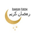 Vector crescent moon and star for Holy Month of Muslim Community, Ramadan Kareem design element in arabic language