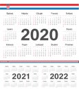 Vector Croatian circle calendars 2020, 2021, 2022