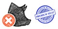 Textured Premium Meat Badge and Network Wrong Pork Web Mesh