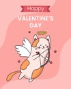 Vector cupid funny cat flying in sky. Happy Valentine's day greeting card. Amur cat character with arrow isolated on