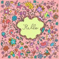 Vector cute doodle floral frame background Royalty Free Stock Photo