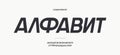 Vector cyrillic alphabet modern italic style