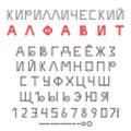 Vector Cyrillic russian alphabet. Set of Russian letters isolated on background