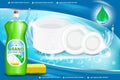 Dishwashing liquid ad vector 3d illustration Royalty Free Stock Photo