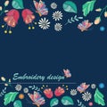Vector decorative background with embroidery design and place for text