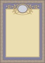 Vector decorative frame